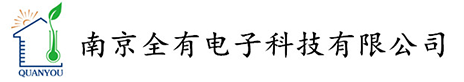 厦门贤宇水果蔬菜批发有限公司
